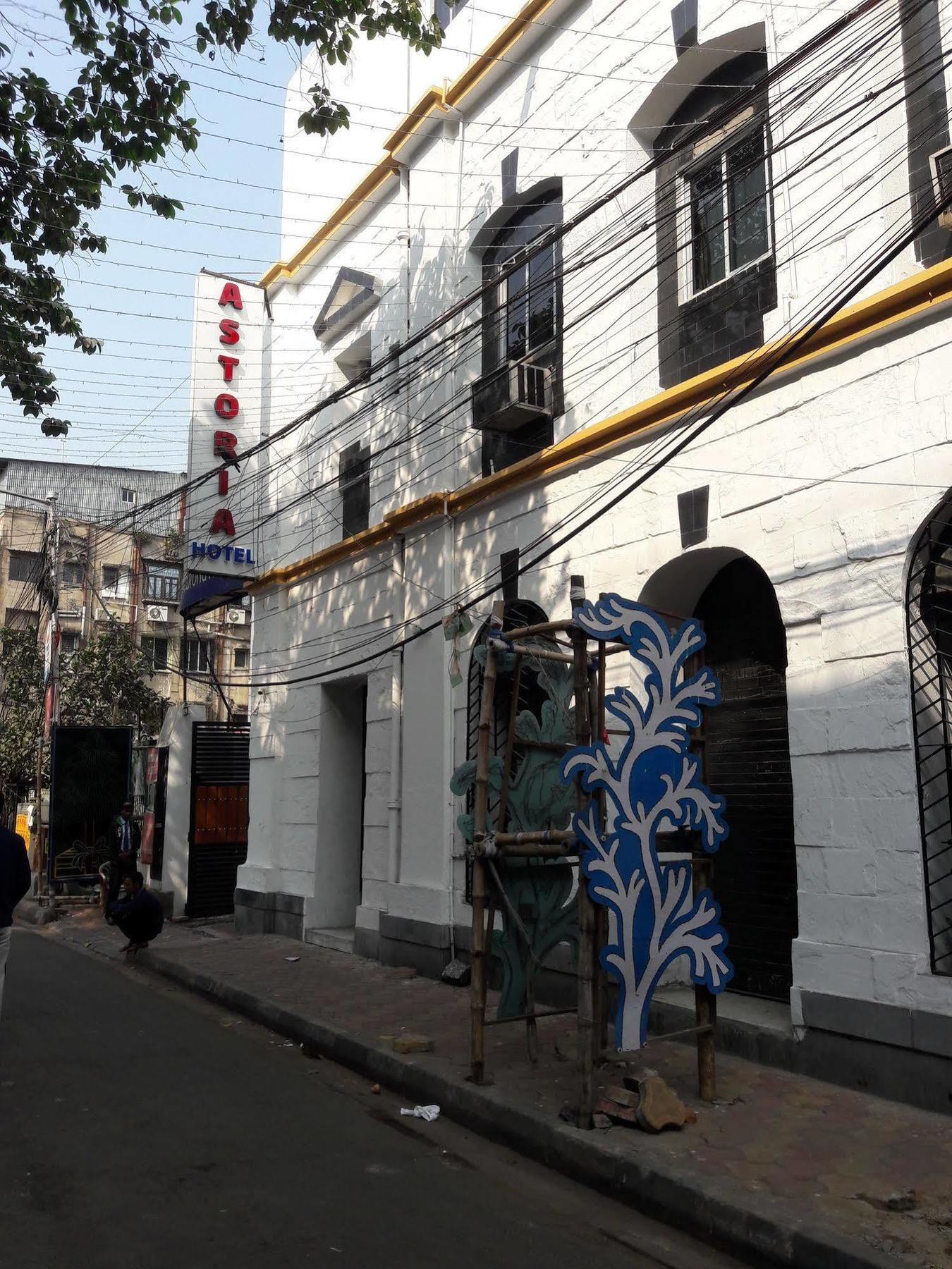 Astoria Hotel Kolkata Exterior photo